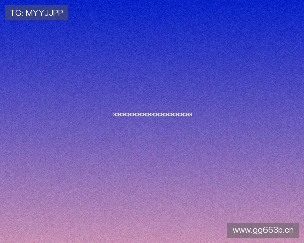 优酷客户端直播入口全面升级全新体验助力内容创作者与观众互动提升