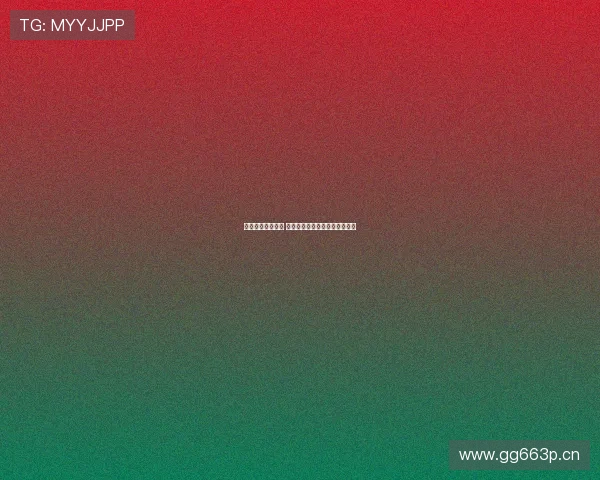 极速赛道燃情对决 实时竞速体育赛事全程直播体验